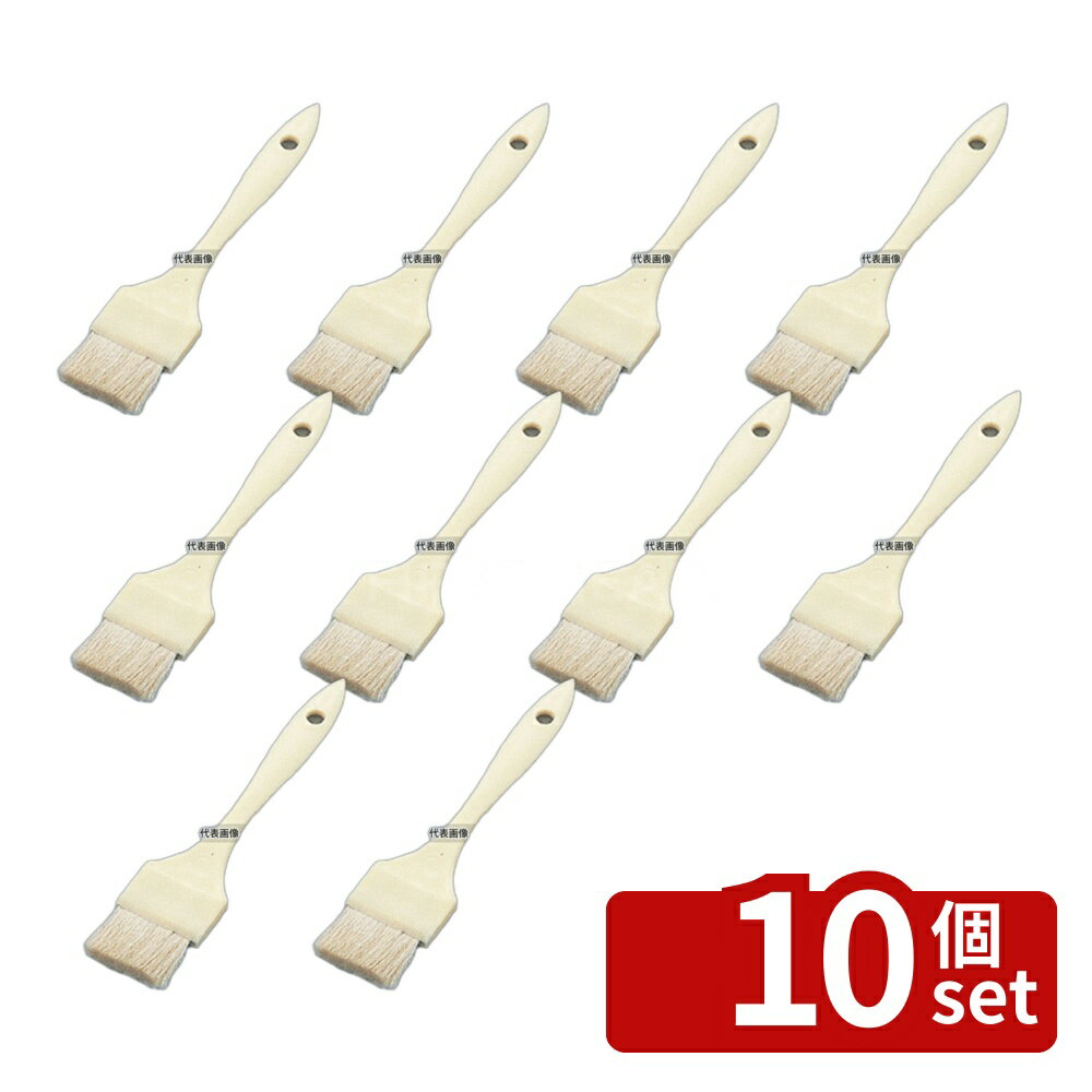 ��10�ĥ��åȡ�EBM(������) PC�� ��ϥ� 1��5ʬ 45��190mm �ϥ� No.0510500