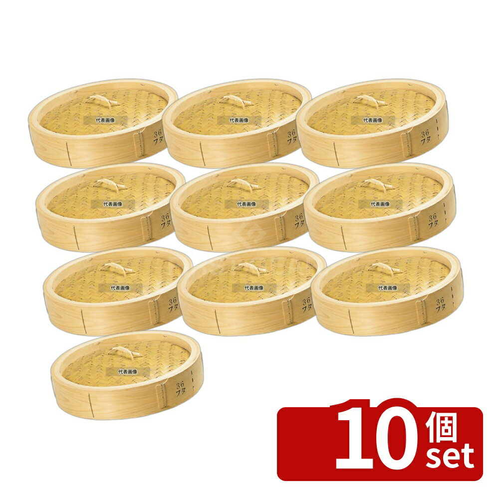 ��10�ĥ��åȡۤҤΤ� ��ڤ����� �� 33cm 330��70 �� No.0486300