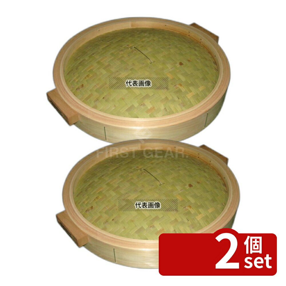 ��2�ĥ��åȡۤҤΤ� ��ڤ����� �� 51cm ���� 510��87 �� No.0486900