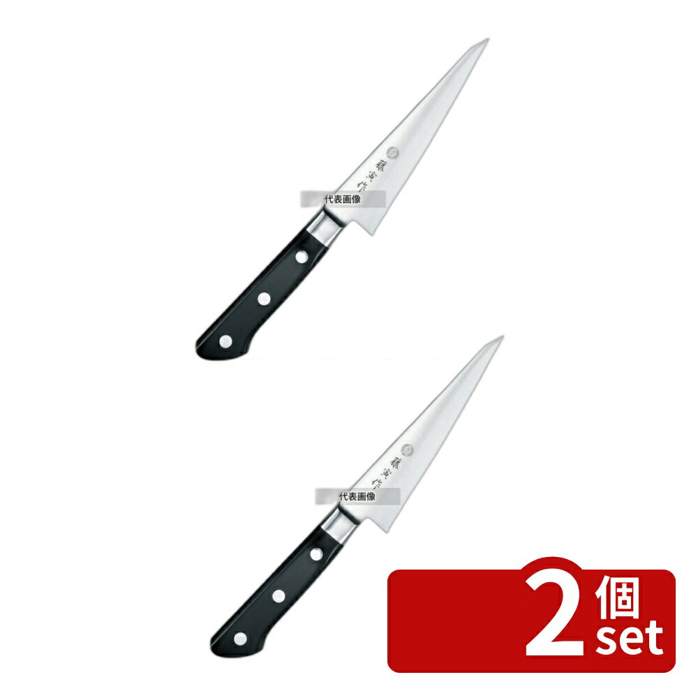 ��2�ĥ��åȡ�ƣ�Һ� DP��(�ĥ���) ������ �ѷ� FU-803 15cm ������ ���� No.0595101