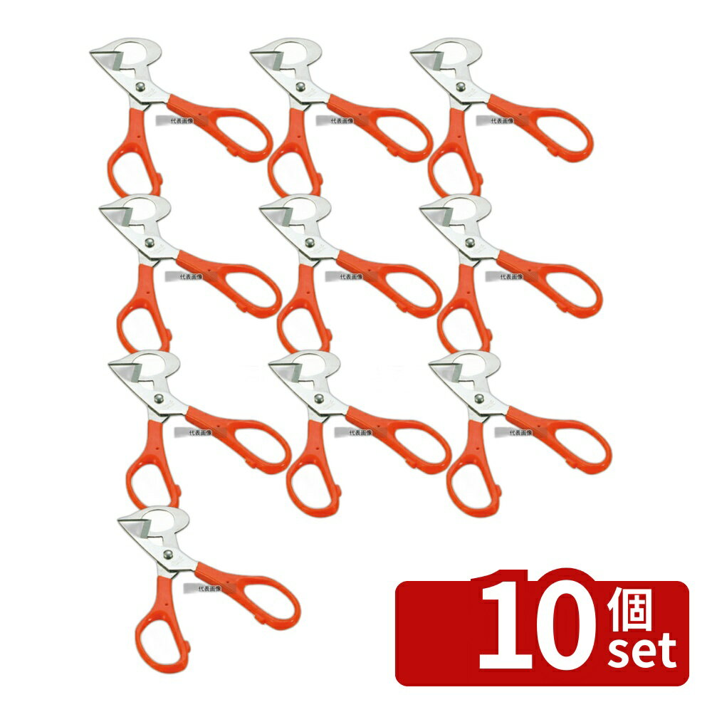 ��10�ĥ��åȡ�����(�ط��) �����饫�å��� �ץå� 135mm ���ޤ��ڤ��/���å����å��� No.0688000