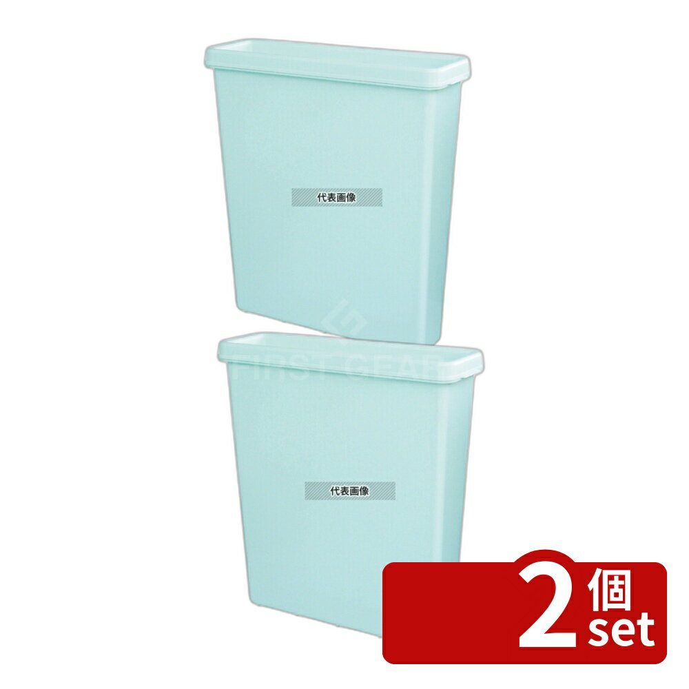 【2個セット】ラップラクン 庖丁差し (壁掛金具付) 大型 ペパーミントグリーン 8丁入 9.3L 355×115×H395 庖丁差し 砥石/庖丁差し No.0752110