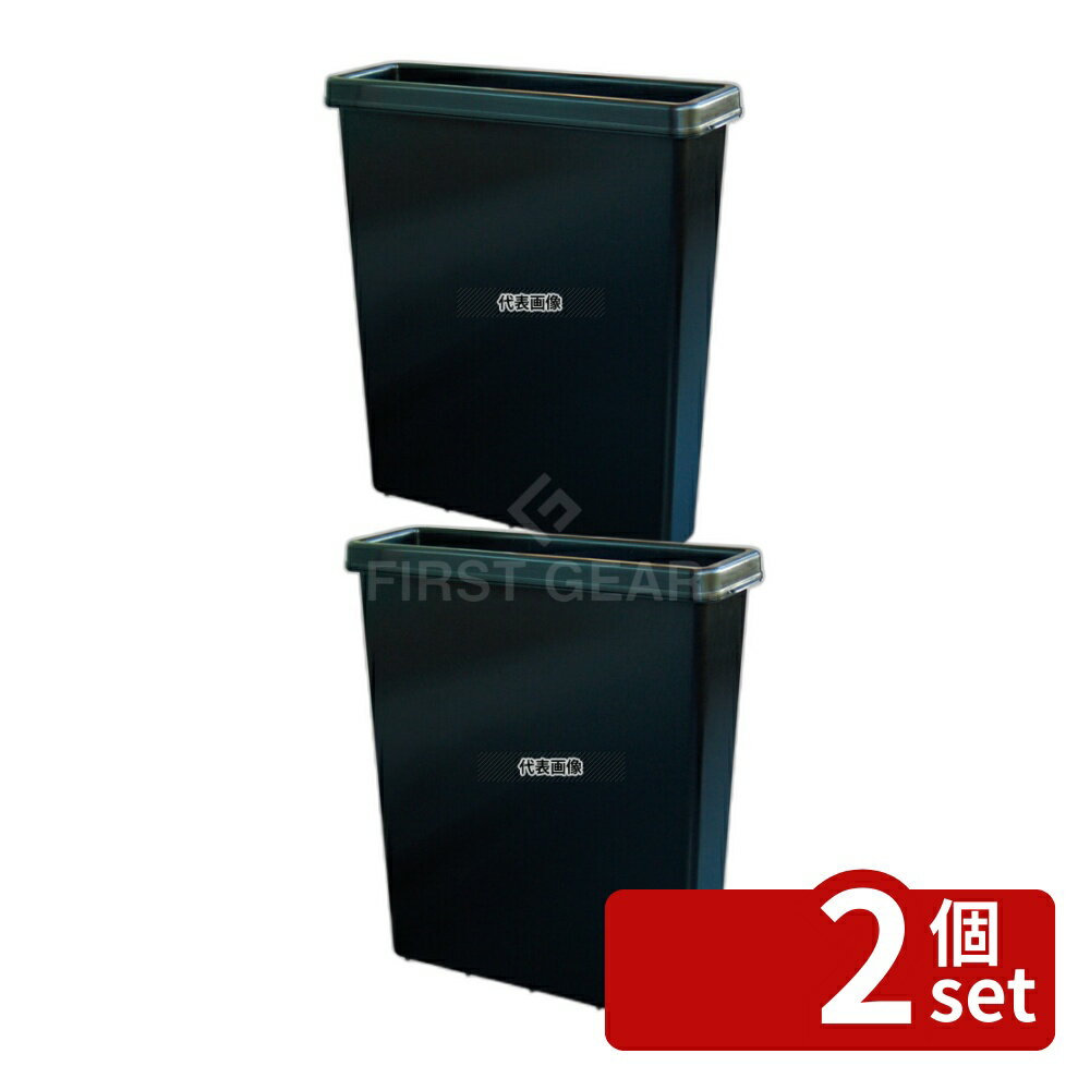 【2個セット】ラップラクン 庖丁差し (壁掛金具付) 大型 ブラック 8丁入 9.3L 355×115×H395 庖丁差し 砥石/庖丁差し No.0752120