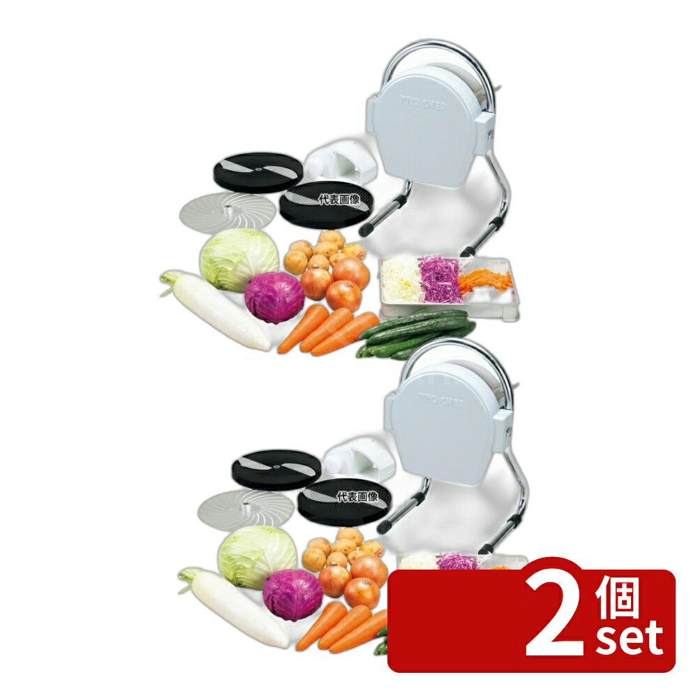 ��2�ĥ��åȡ����������ݥ졼����� �ץ������� ��ư �ߥ˥��饤���� SS-250F 2��ϻ��� ���饤���� No.0761201