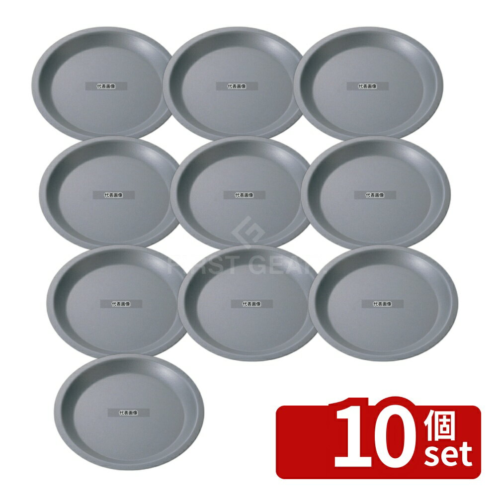 ��10�ĥ��åȡۥ����������饦��(TIGERCROWN) ����֥�å� �ѥ��� No.5241 18cm ��205 ����/�١����꡼���� No.0804900