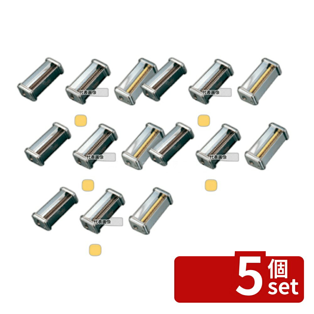 ��5�ĥ��åȡۥѥ����ޥ���ATL150�ѥ��å��� 002187 0.5mm Vermicelli �ԥ�/�ѥ��� No.0806190