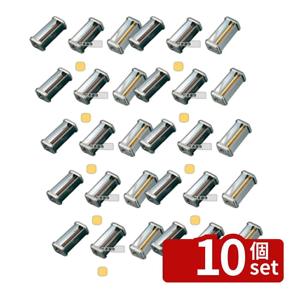 ��10�ĥ��åȡۥѥ����ޥ���ATL150�ѥ��å��� 002187 0.5mm Vermicelli �ԥ�/�ѥ��� No.0806190