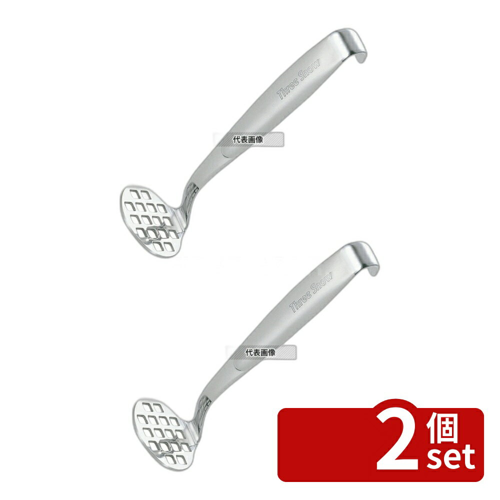 ��2�ĥ��åȡ�ThreeSnow(����) TS 18-8(���ƥ�쥹) �ߥ˥ޥå��㡼 31976 47��43��165 �ݥƥȥޥå��㡼/���å����å��� No....