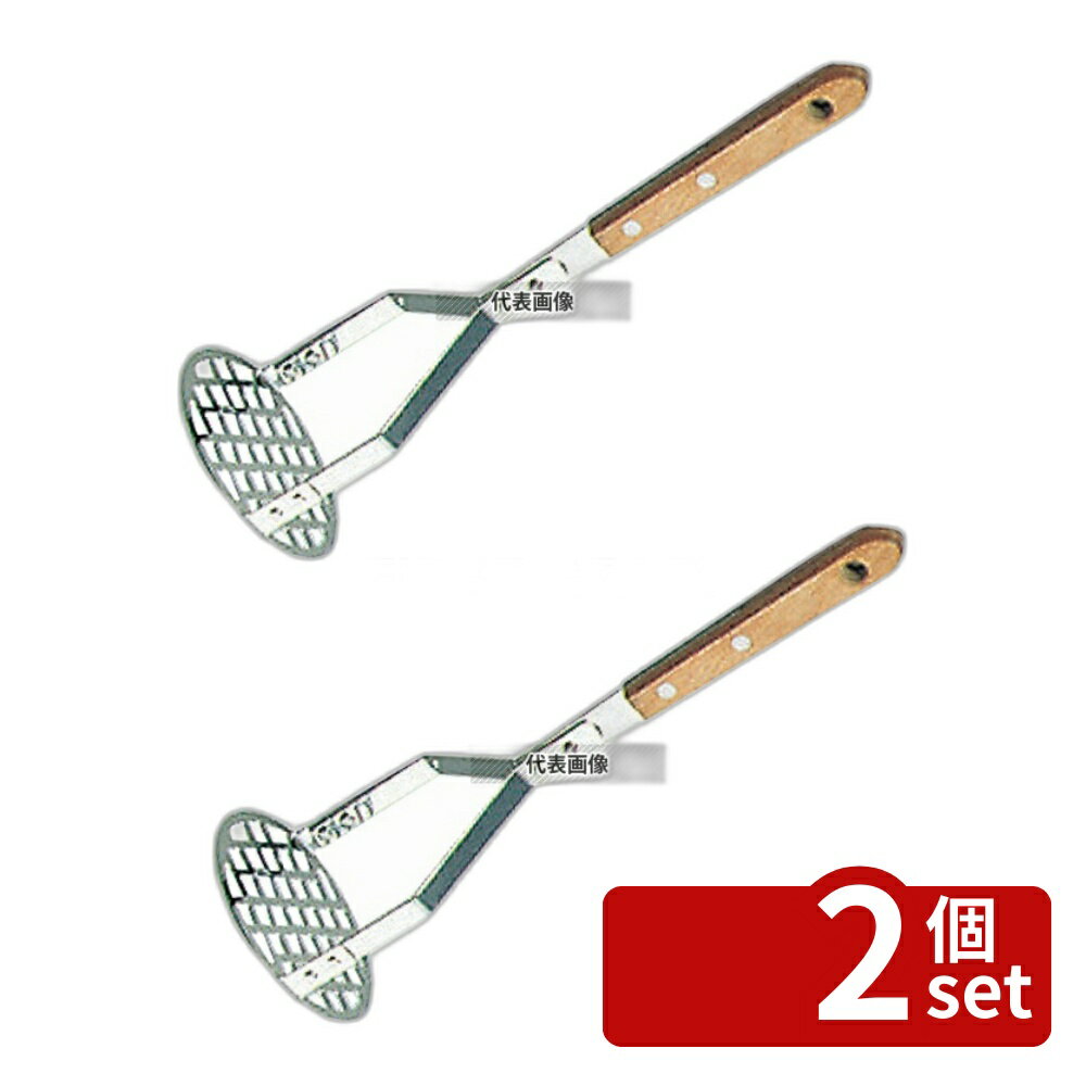 ��2�ĥ��åȡۥѥå������å� ���� �ݥƥȥޥå��㡼 No.335 ��80��H250mm �ޥå��㡼 No.0696900