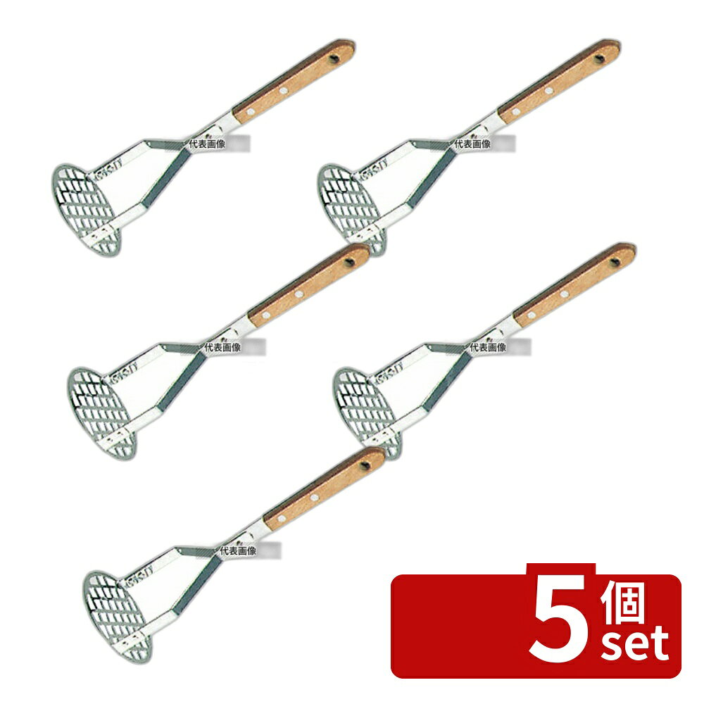 ��5�ĥ��åȡۥѥå������å� ���� �ݥƥȥޥå��㡼 No.335 ��80��H250mm �ޥå��㡼 No.0696900