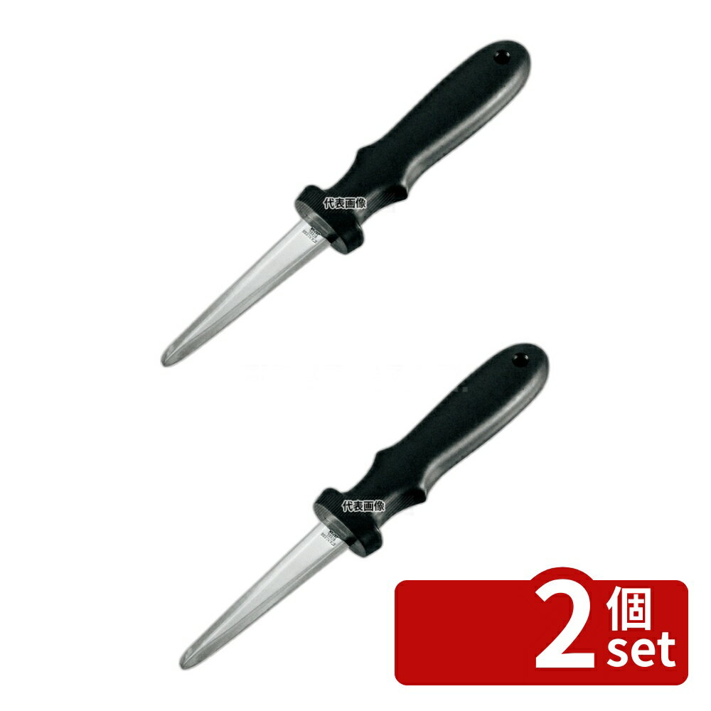 【2個セット】トッププロダクツ(TOP GOODS SEKI JAPAN) PPオイスターナイフ 大 ...