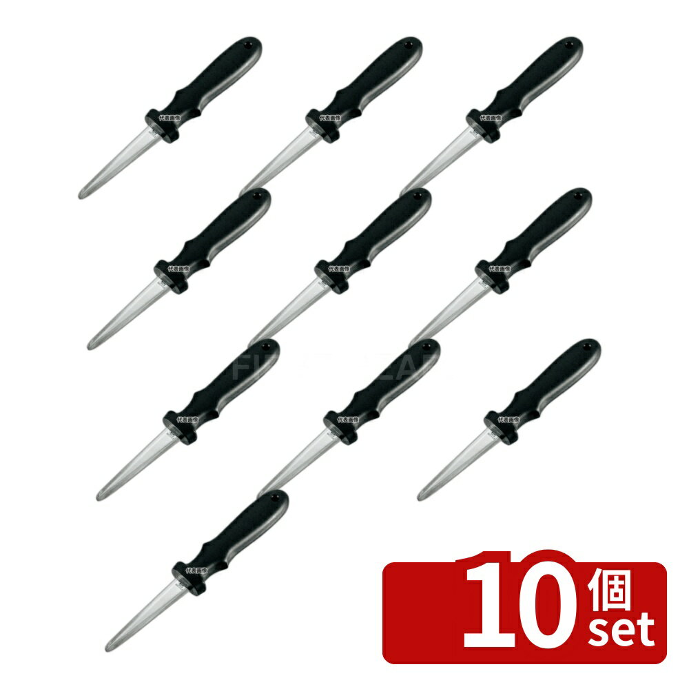 【10個セット】トッププロダクツ(TOP GOODS SEKI JAPAN) PPオイスターナイフ  ...