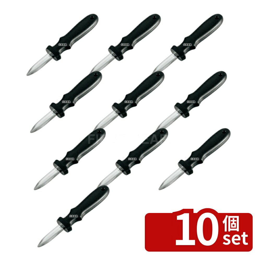 【10個セット】トッププロダクツ(TOP GOODS SEKI JAPAN) PPオイスターナイフ  ...