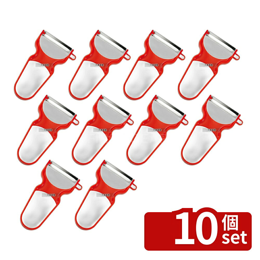 ��10�ĥ��åȡ�˭�� ����åѡ� ��भ ��Ĺ110 ��भ �ԡ��顼/����/��ںٹ� No.0712400