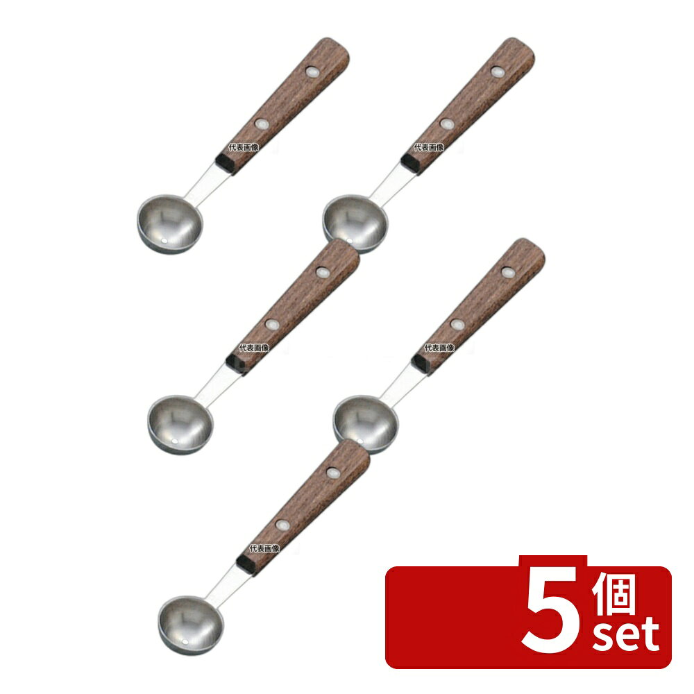 ��5�ĥ��åȡ�EBM(������) 18-8(���ƥ�쥹) �򤯤� 10ʬ ��30��165mm �ԡ��顼/����/��ںٹ� No.0713500