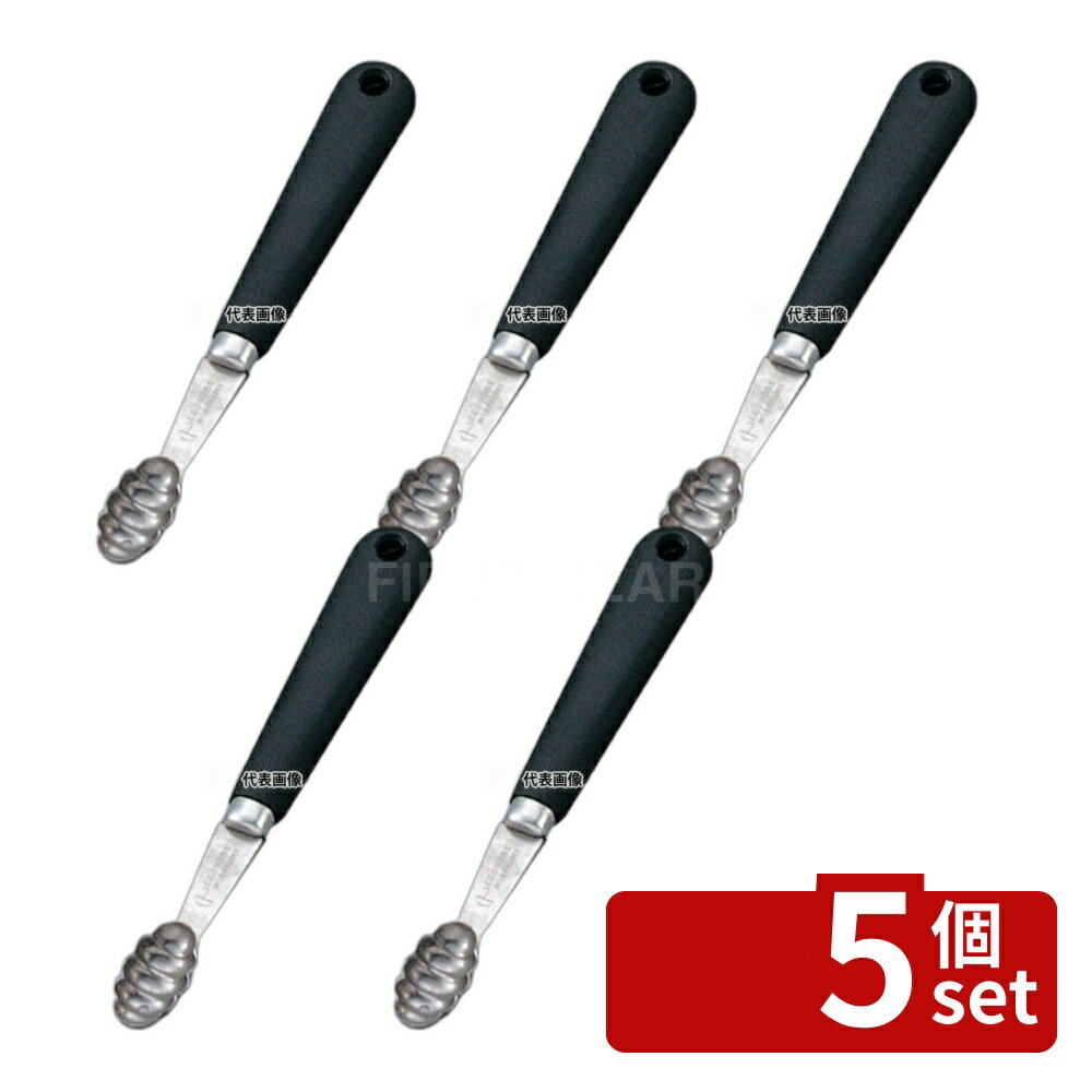 ��5�ĥ��åȡ�MATFER(�ޥȥե���) �򤯤� �����Х륮�� 20949 32��18��180mm �ԡ��顼/����/��ںٹ� No.0714200