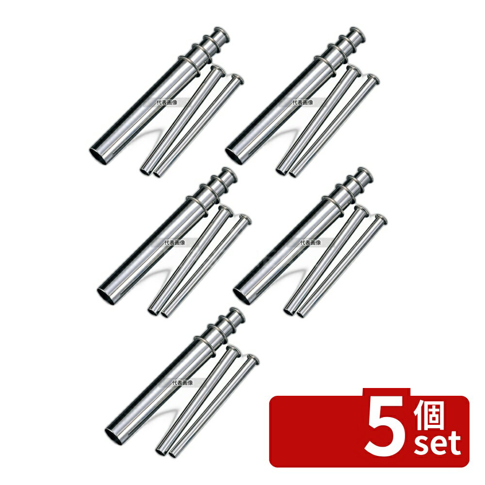 ��5�ĥ��åȡ�EBM(������) 18-8(���ƥ�쥹) ��̳�� ��ȴ 6pcs���å� ��Ĺ150mm �ԡ��顼/����/��ںٹ� No.0720000