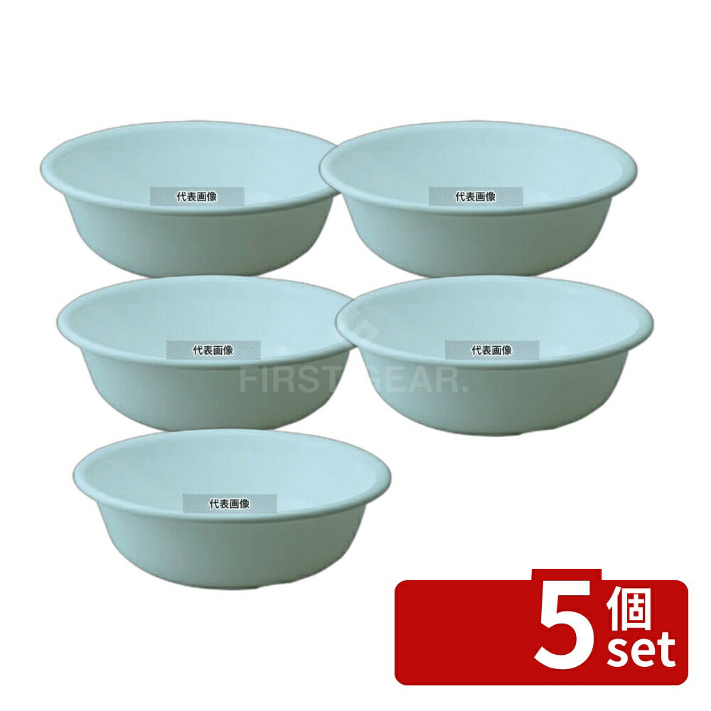 ��5�ĥ��åȡ�RISU(�ꥹ) H&H ���̴� (�֥롼) 4.4L ��315��H95mm Ź������/�ɺ����� No.0685020