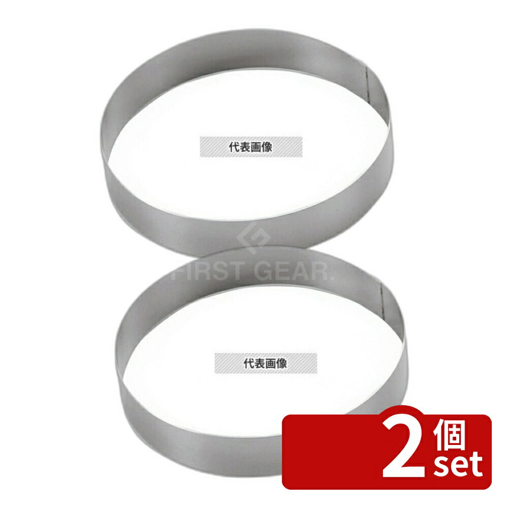 ��2�ĥ��åȡ�EBM(������) 18-8(���ƥ�쥹) �ܶ̾ƥ�� 6cm No.0733300