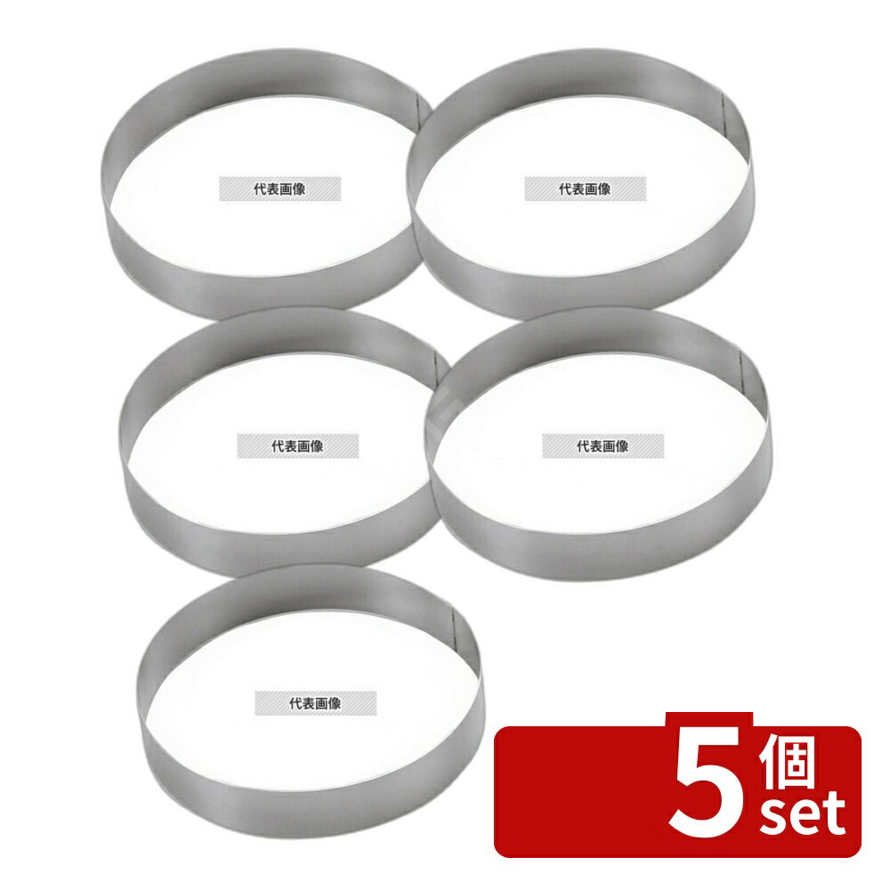 ��5�ĥ��åȡ�EBM(������) 18-8(���ƥ�쥹) �ܶ̾ƥ�� 11cm No.0733800