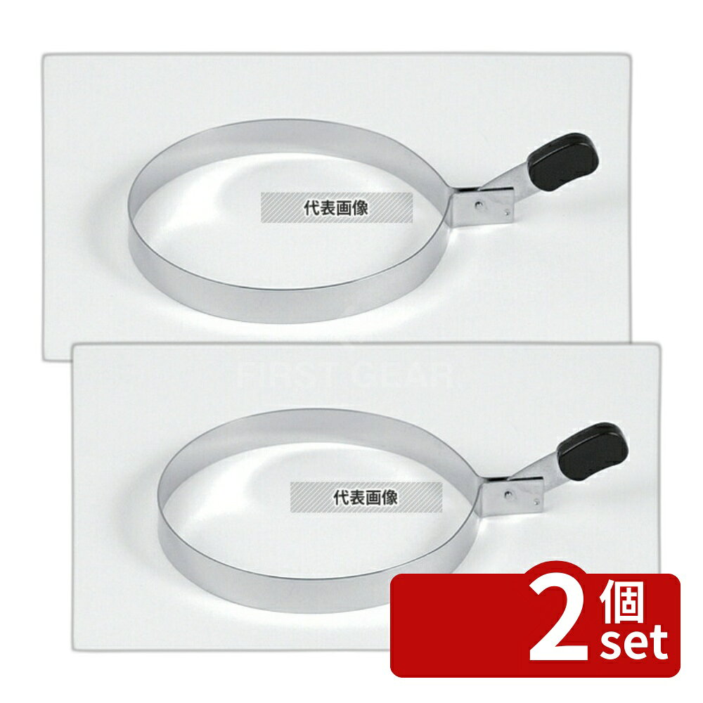 ��2�ĥ��åȡ����ն�� ���ƥ�쥹 ���å���� �� No.1511 (��85��15) No.0734020