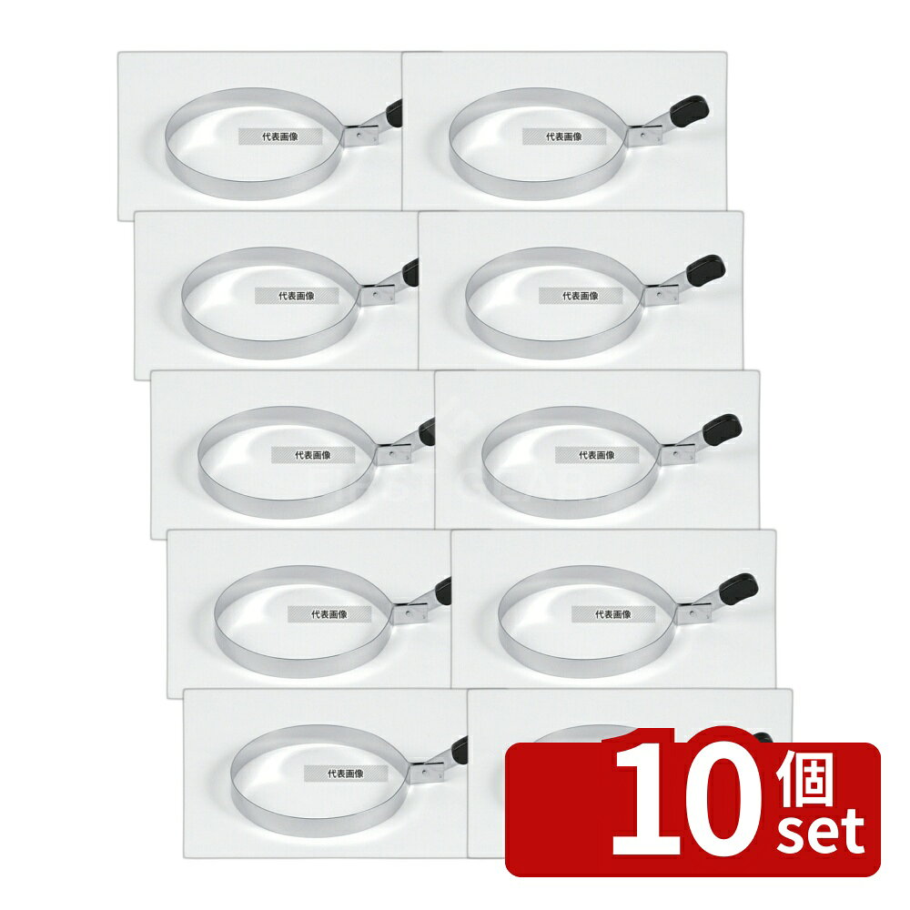 ��10�ĥ��åȡ����ն�� ���ƥ�쥹 ���å���� �� No.1511 (��85��15) No.0734020