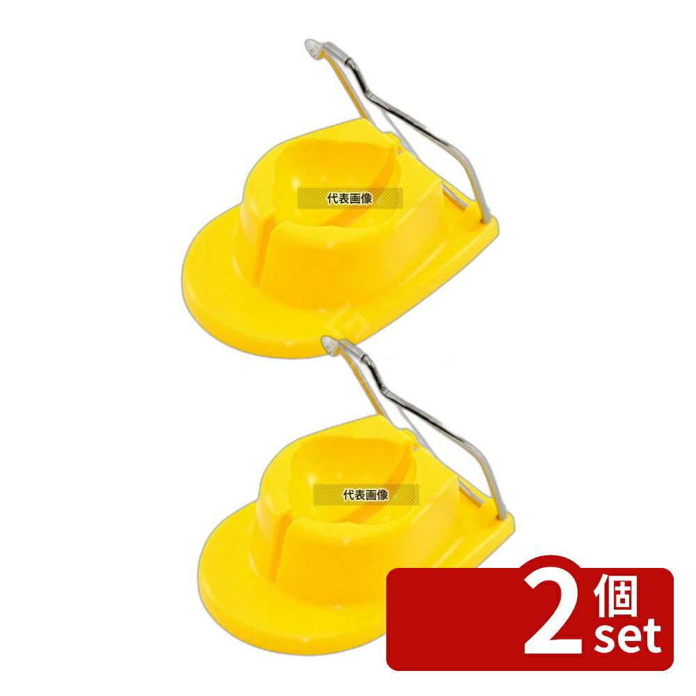 ��2�ĥ��åȡ��������� �̻�Ⱦʬ�� ������:95��130��H45mm ���ޤ��ڤ��/���å����å��� No.0687700