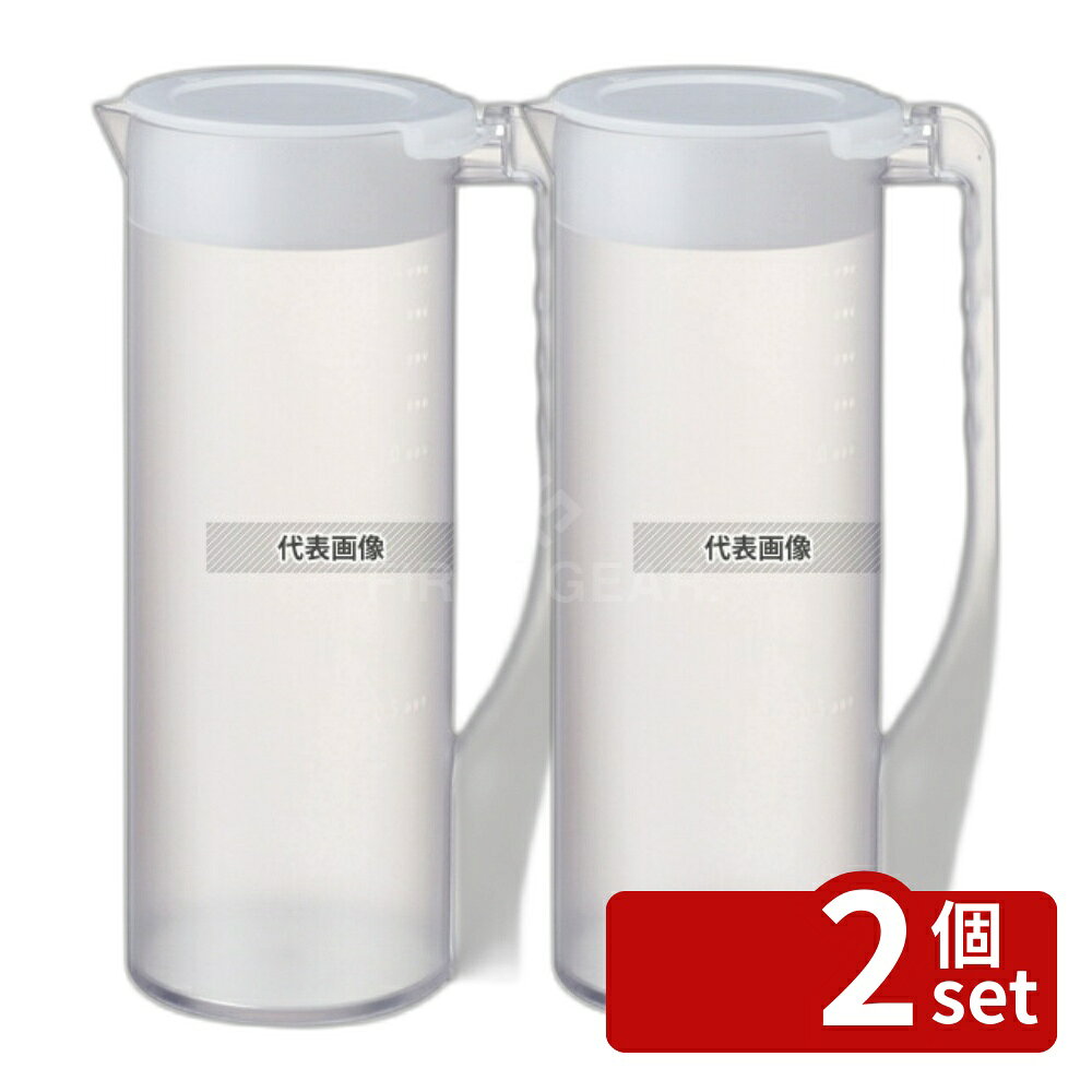 【2個セット】DAIWA スリムピッチャー クリア PC-91 1500ml 152×φ107×240H ピッチャー No.0894200