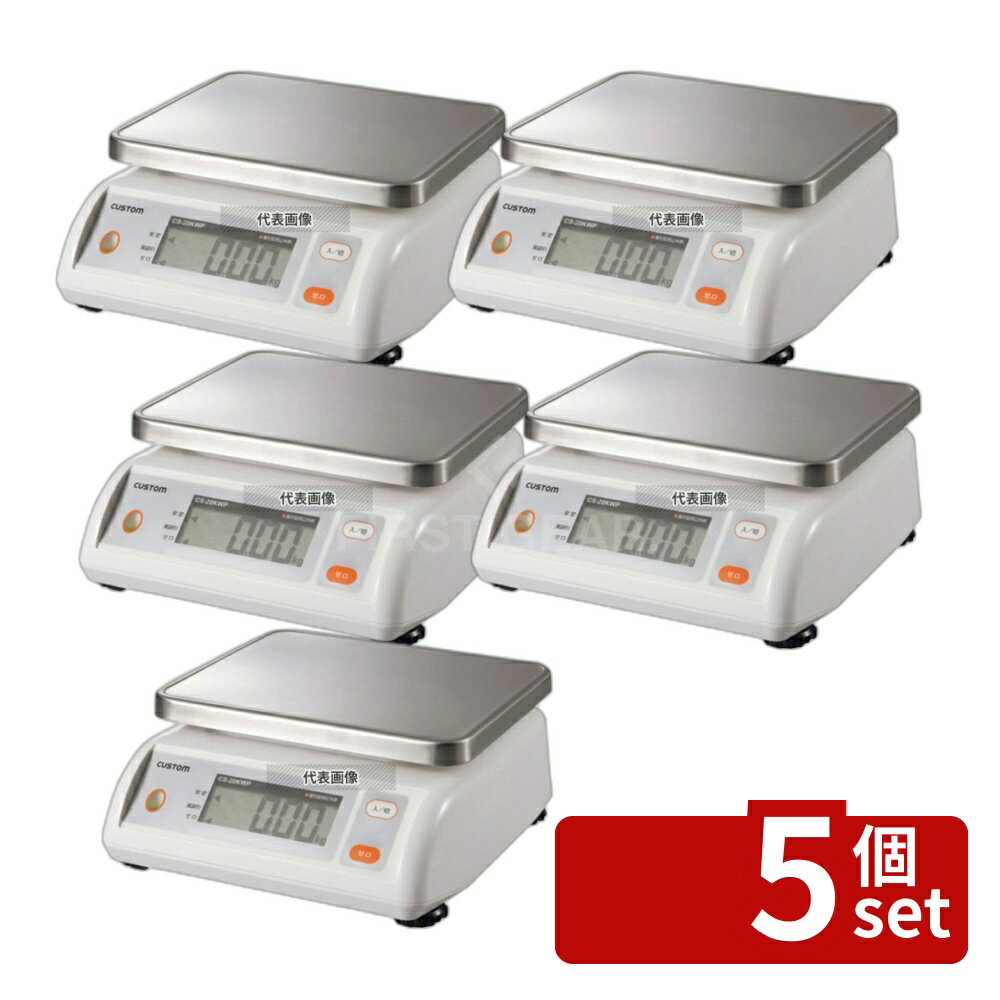 ��5�ĥ��åȡۥ������� �������� �ǥ������ɿ�Ϥ��� CS-5000WP 5kg 250��260��H108 �Ϥ��� No.0920610