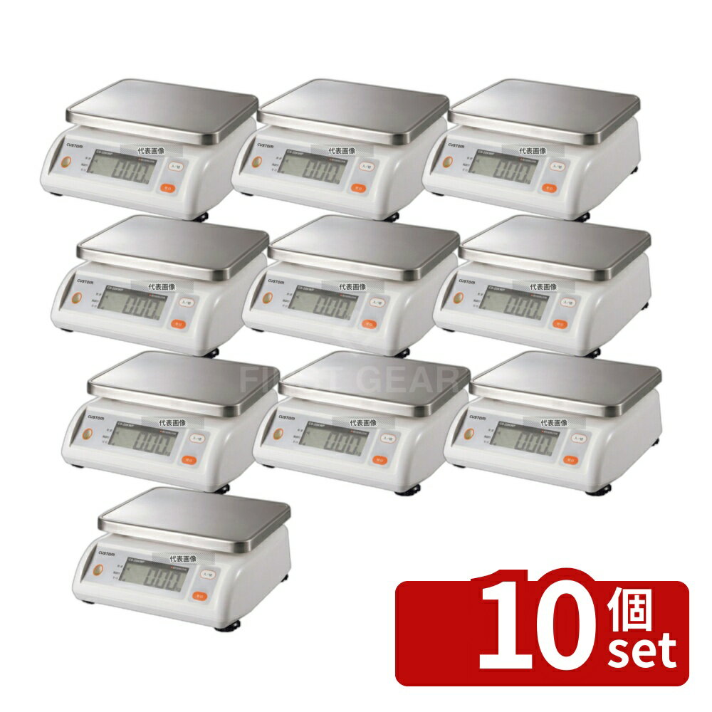 ��10�ĥ��åȡۥ������� �������� �ǥ������ɿ�Ϥ��� CS-5000WP 5kg 250��260��H108 �Ϥ��� No.0920610