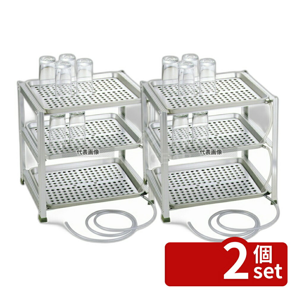 ��2�ĥ��åȡ�NAKAO(����) ����ޥ��� ���ʼ��������������饹�ȥ졼 (������) �� 430��340��H410 �Х��ܥå���/������å� No.09471...