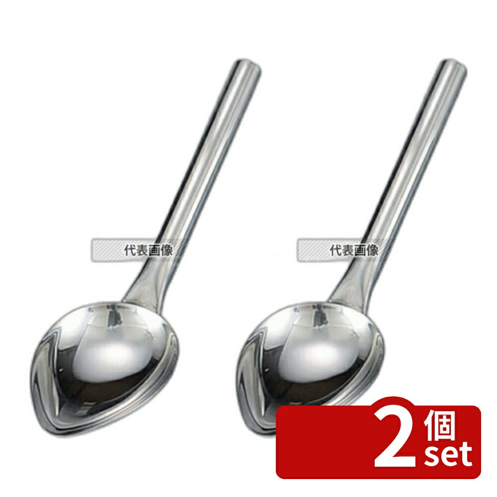 【2個セット】YUKIWA(三宝) UK 18-8(ステンレス) シャーベットスプーン (全長253) 66×253 ブレンダー/ジューサー/かき氷 No.0973100