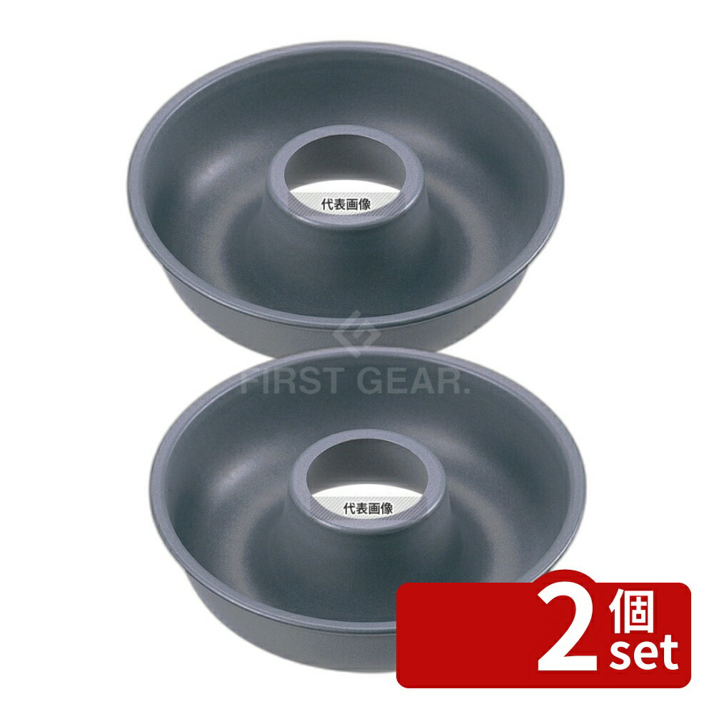 ��2�ĥ��åȡۥ����������饦��(TIGERCROWN) ����֥�å� ���󥼥뷿 18cm No.5253 ����/�١����꡼���� No.0812000