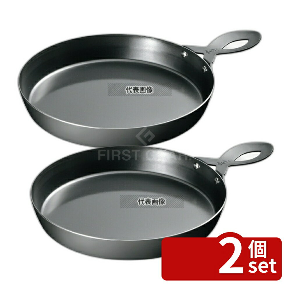 ��2�ĥ��åȡۥ����ԥ��ץ졼�� LS1502 0.9L 200��280��H35 �ԥ��ץ졼�� No.0848000