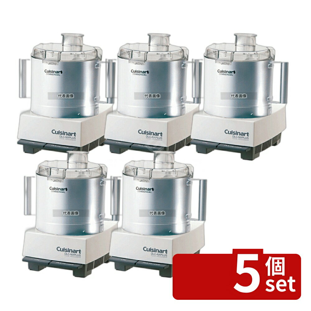 ��5�ĥ��åȡۥ������ʡ��� �������ʡ��� �ա��ɥץ����å��� DLC-NXJ2SS (�緿) 4.2L 311��315��343 �ա��ɥץ���...