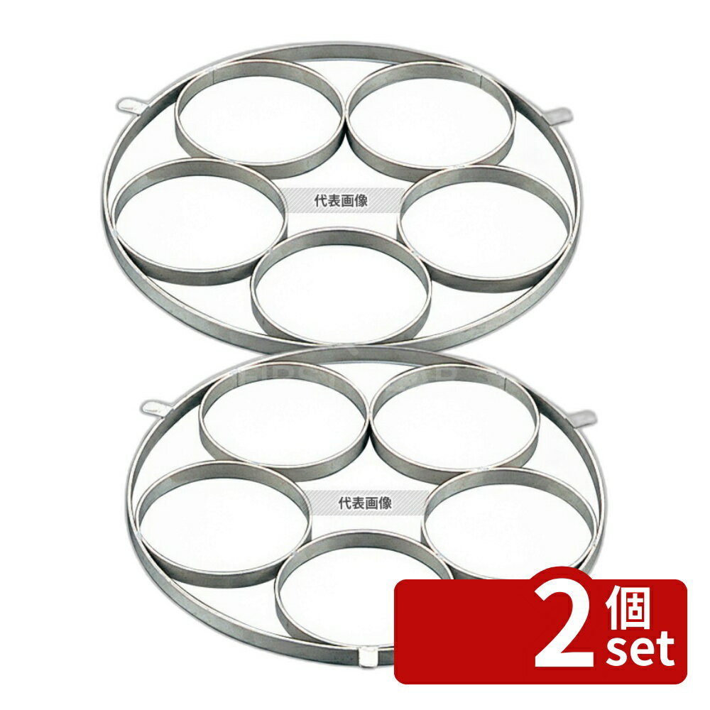 ��2�ĥ��åȡ�EBM(������) 18-8(���ƥ�쥹) ��������ѥ�� B������ ��135��5�� ��385 ���ɤ�/����/�顼��� No.0867300