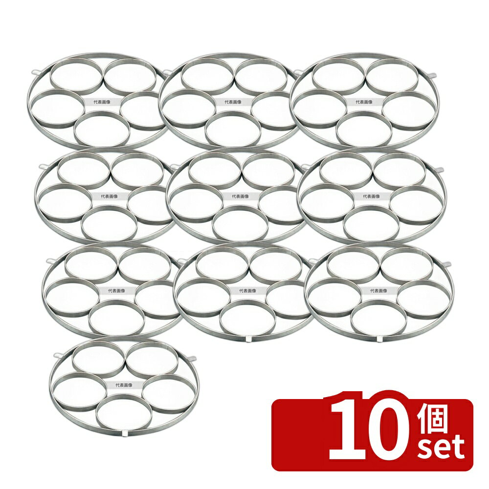 ��10�ĥ��åȡ�EBM(������) 18-8(���ƥ�쥹) ��������ѥ�� B������ ��135��5�� ��385 ���ɤ�/����/�顼��� No.0867300