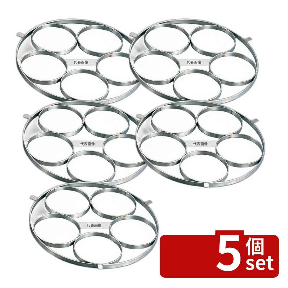 ��5�ĥ��åȡ�EBM(������) 18-8(���ƥ�쥹) ��������ѥ�� C������ ��145��5�� ��415 ���ɤ�/����/�顼��� No.0867400