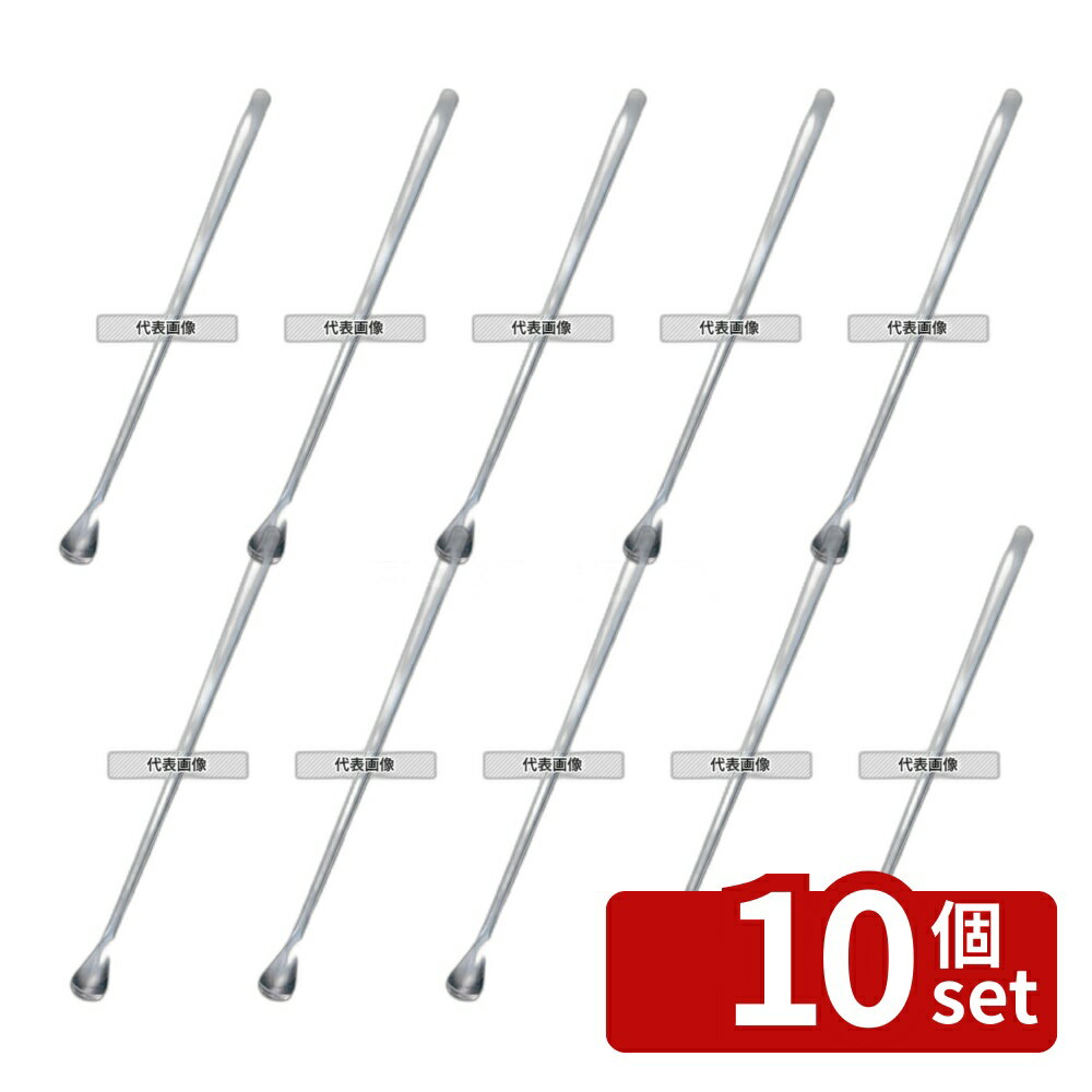 【10個セット】EBM(江部松) EBM(江部松) 18-8(ステンレス) ロングマドラースプーン 225 ワイン/バー用品 No.1875100