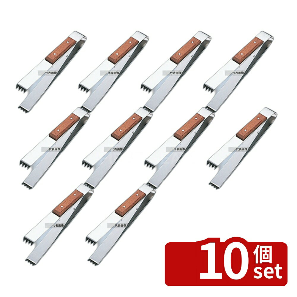 【10個セット】インテックカネキ アイストング 合板付 全長155 155 ワイン/バー用品 No.1886000