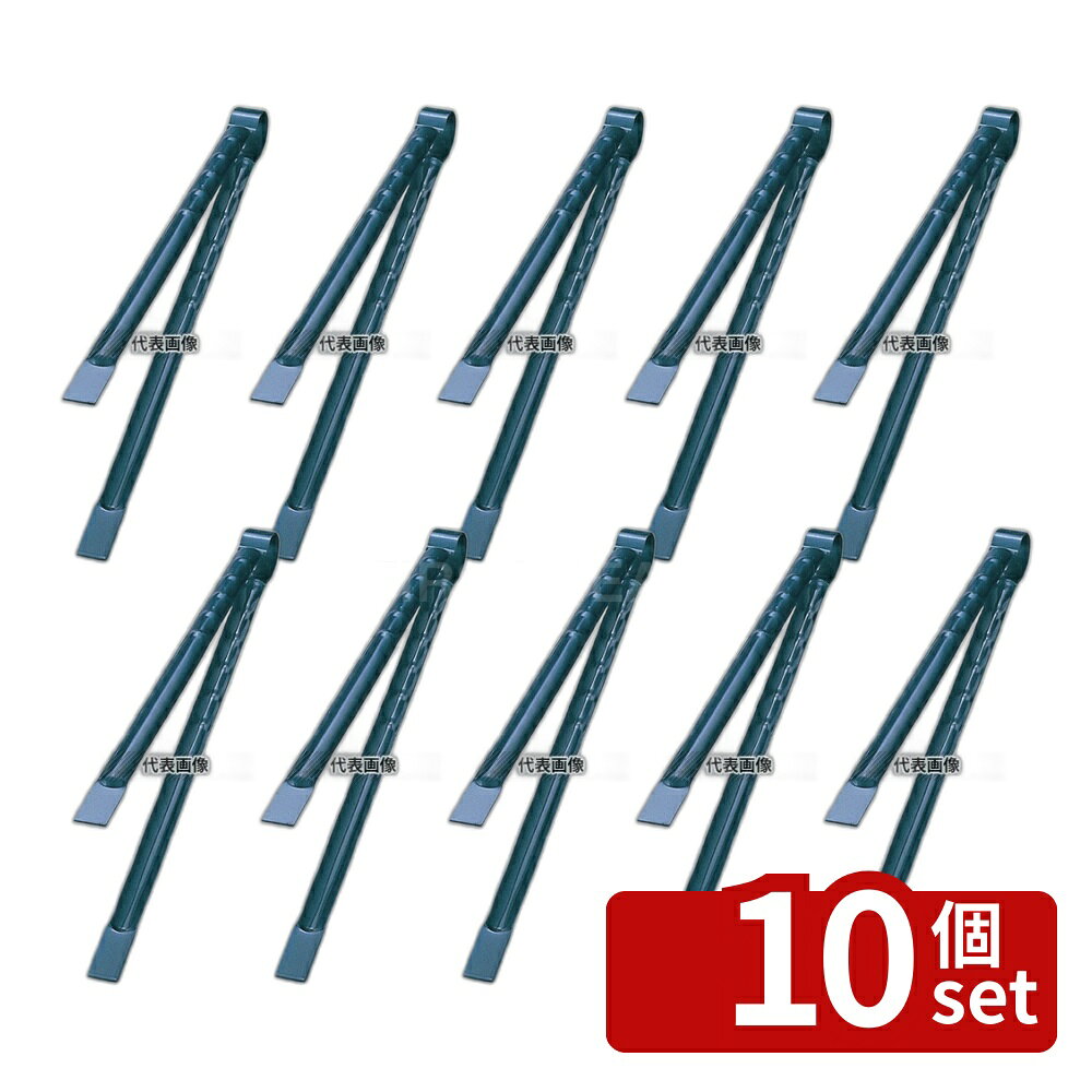 【10個セット】江部松商事 鉄 火バサミ 60cm 60cm 焼アミ No.1970700