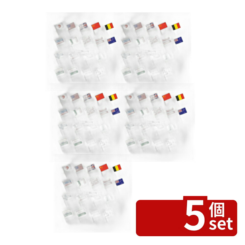 【5個セット】江部松商事 ランチ旗 (200本入) 万国旗楊枝 旗:33×51 和/洋/中 食器 No.1919410