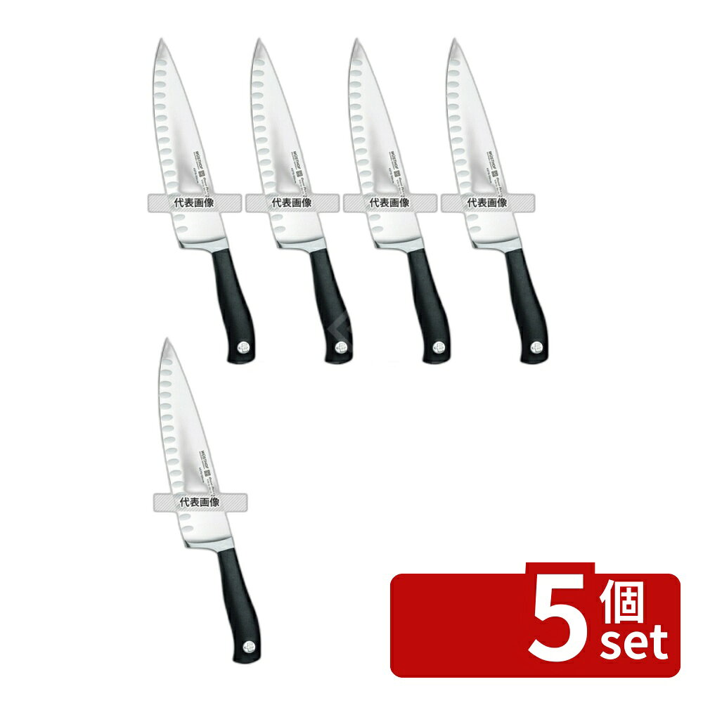 【5個セット】ヴォストフ グランプリ2 牛刀 (筋入・両刃) 4575-20cm 345 牛刀 No.2760550