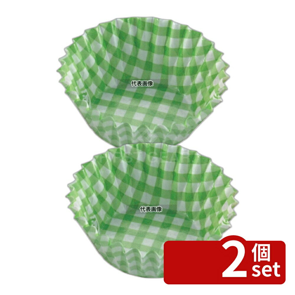 【2個セット】東洋アルミエコープロダクツ 紙ケースカラー (500枚入) 6号 深口 チェック緑 φ40×H25 厨房消耗品 No.2860110