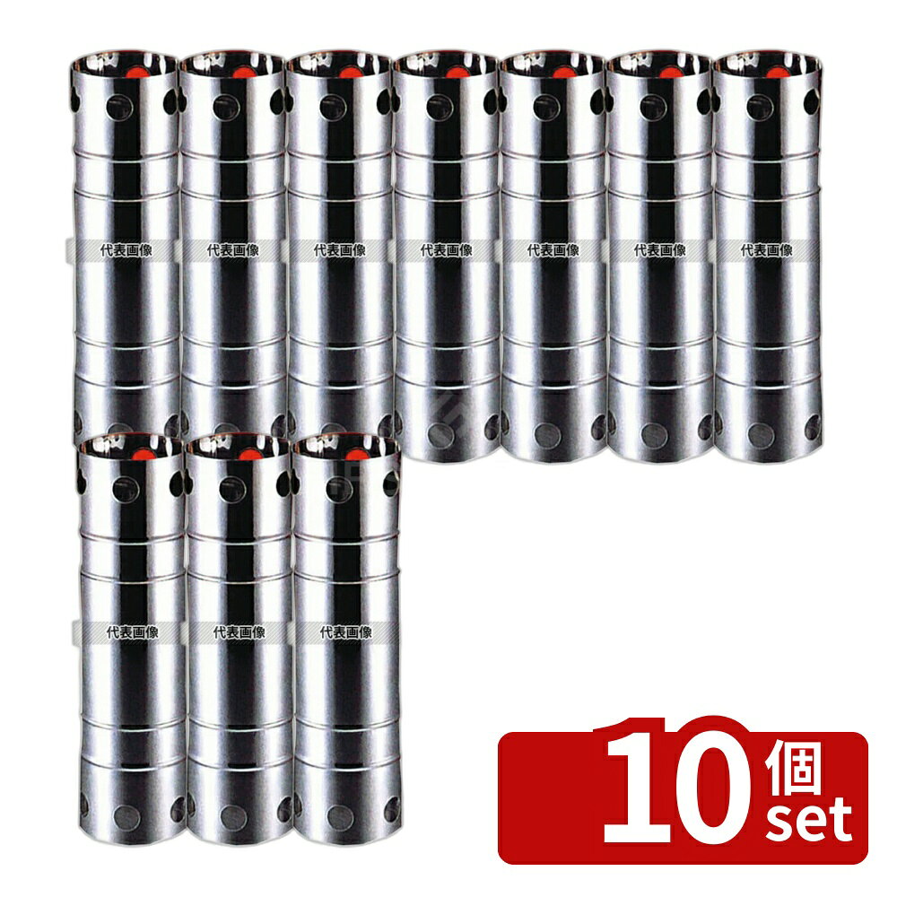 【10個セット】ホンマ製作所 18-0(ステンレス) 火起し達人 F-110 φ110×H390 加熱調理器 No.2889300