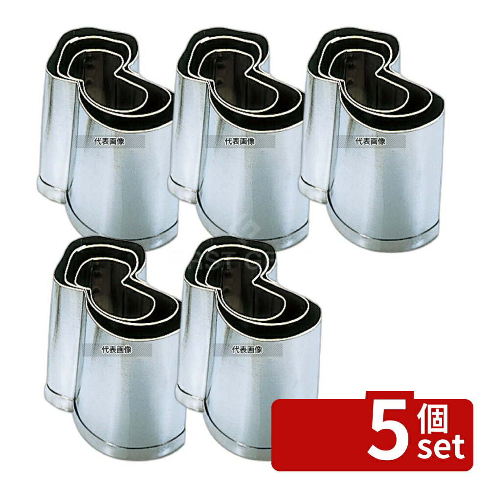 【5個セット】EBM(江部松) 18-8(ステンレス) 手造抜型 秋 松茸 #4 45(目安) 野菜抜型 No.3094120