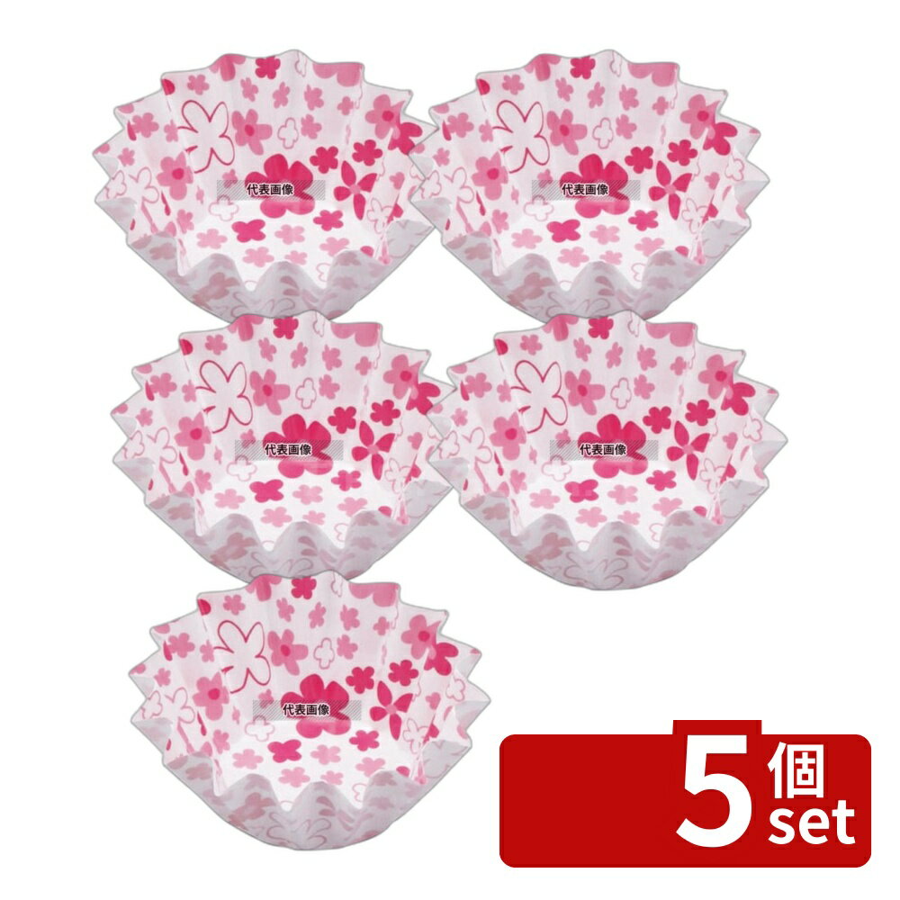 【5個セット】アヅミ産業 ココ・ケース (500枚入) 小花柄 丸型 6号深 ピンク 底φ40×25 厨房消耗品 No.2135691