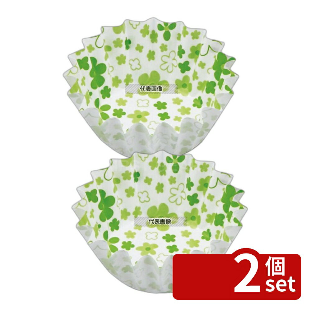 【2個セット】アヅミ産業 ココ・ケース (500枚入) 小花柄 丸型 8号深 グリーン 底φ48×31 厨房消耗品 No.2135710