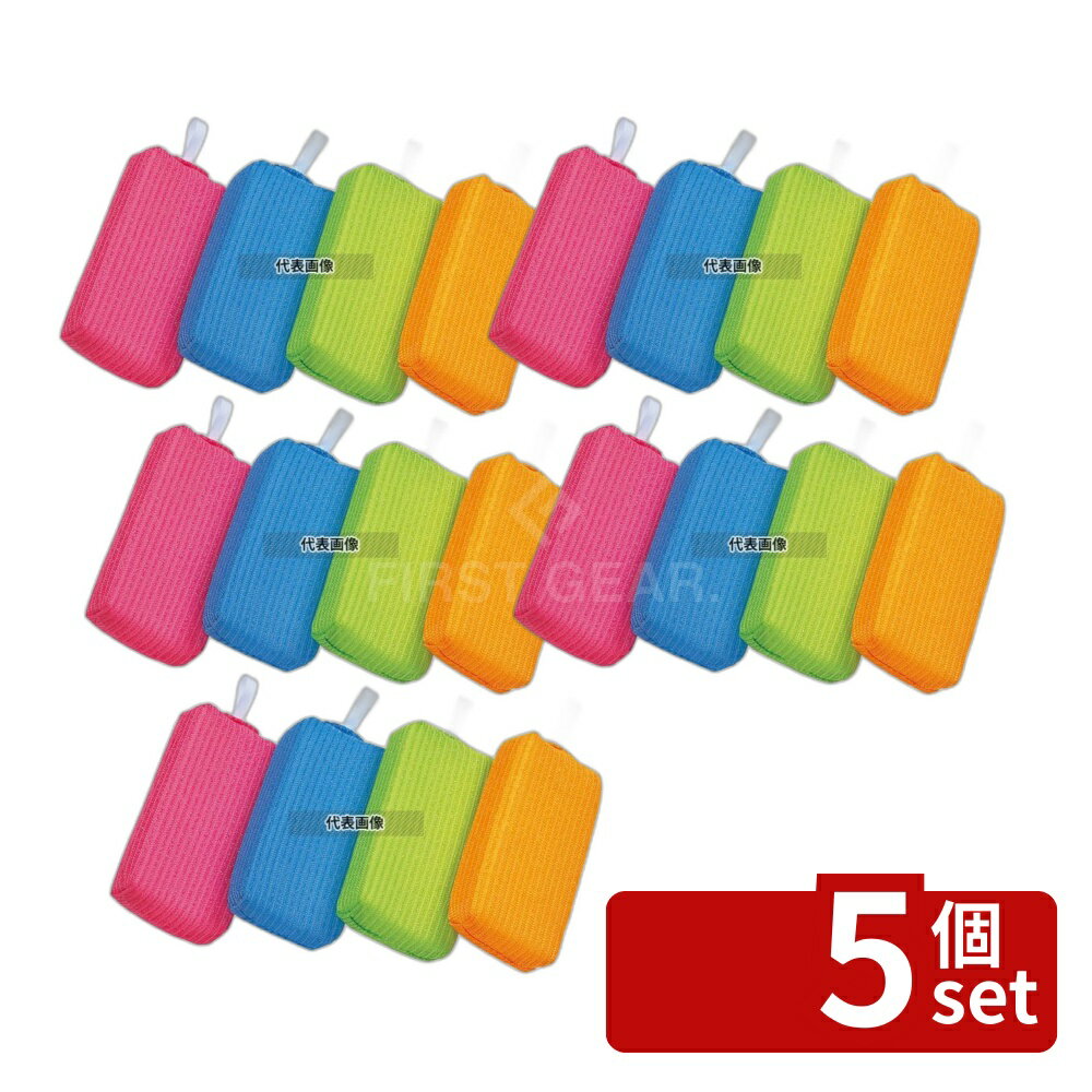 【5個セット】ニューカラークリーナー グリーン 155×80×H40 スポンジ No.2312700