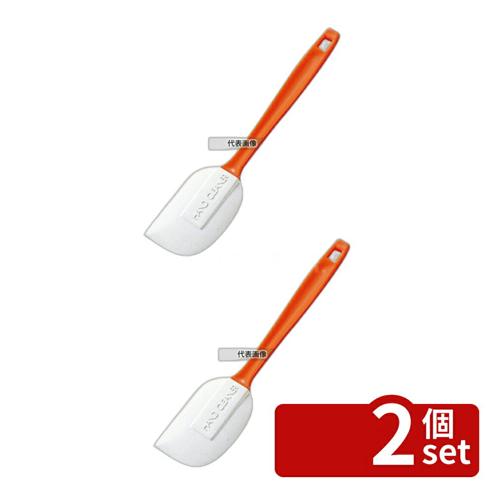 【2個セット】霜鳥製作所 ハンドクリーナー 大 No.422 全長243mm 全長:243 スパチュラ/ヘラ/スケッパー No.2563700